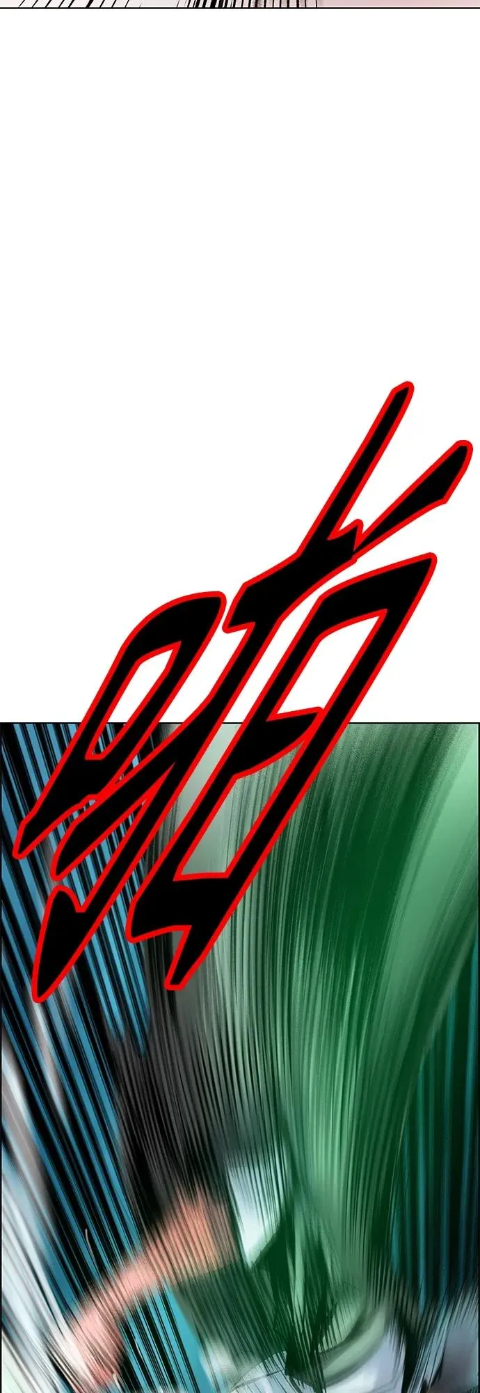 第2季 第5话 第79页