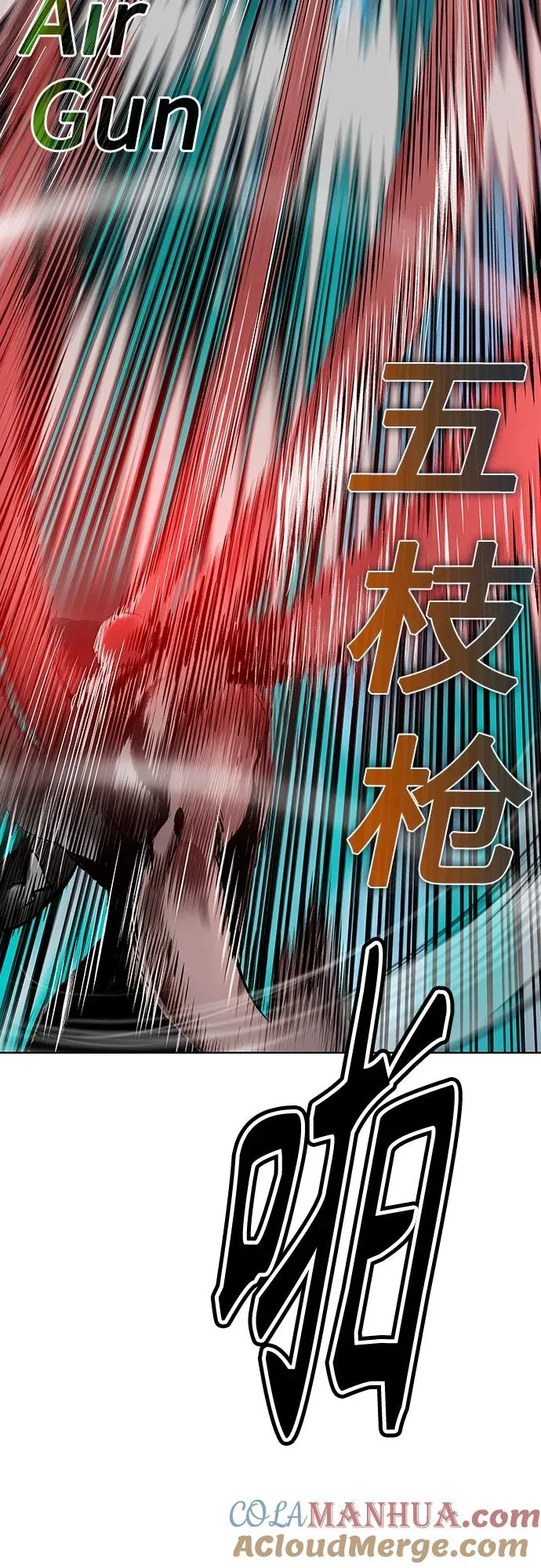 第2季 第5话 第89页