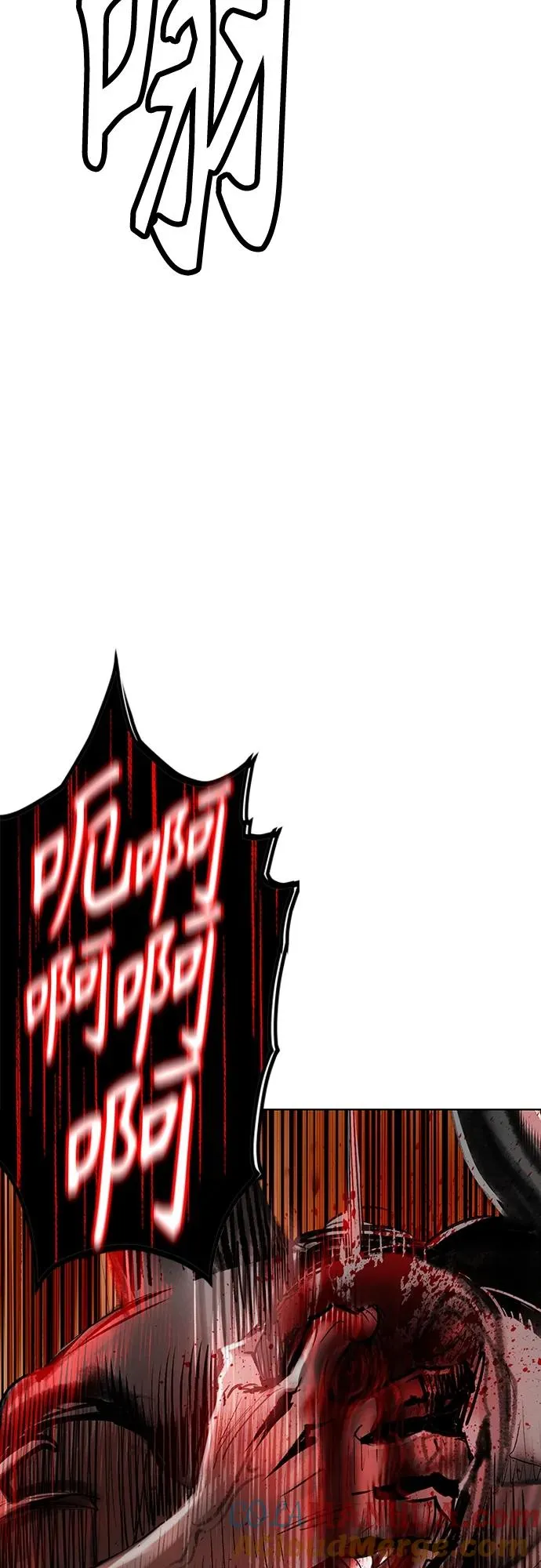 第2季 第5话 第101页