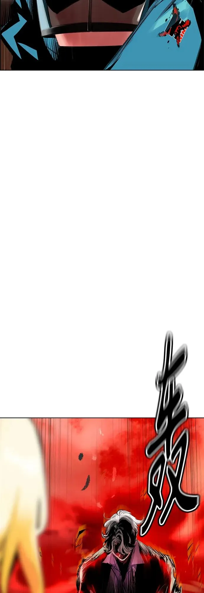 第2季 第5话 第104页