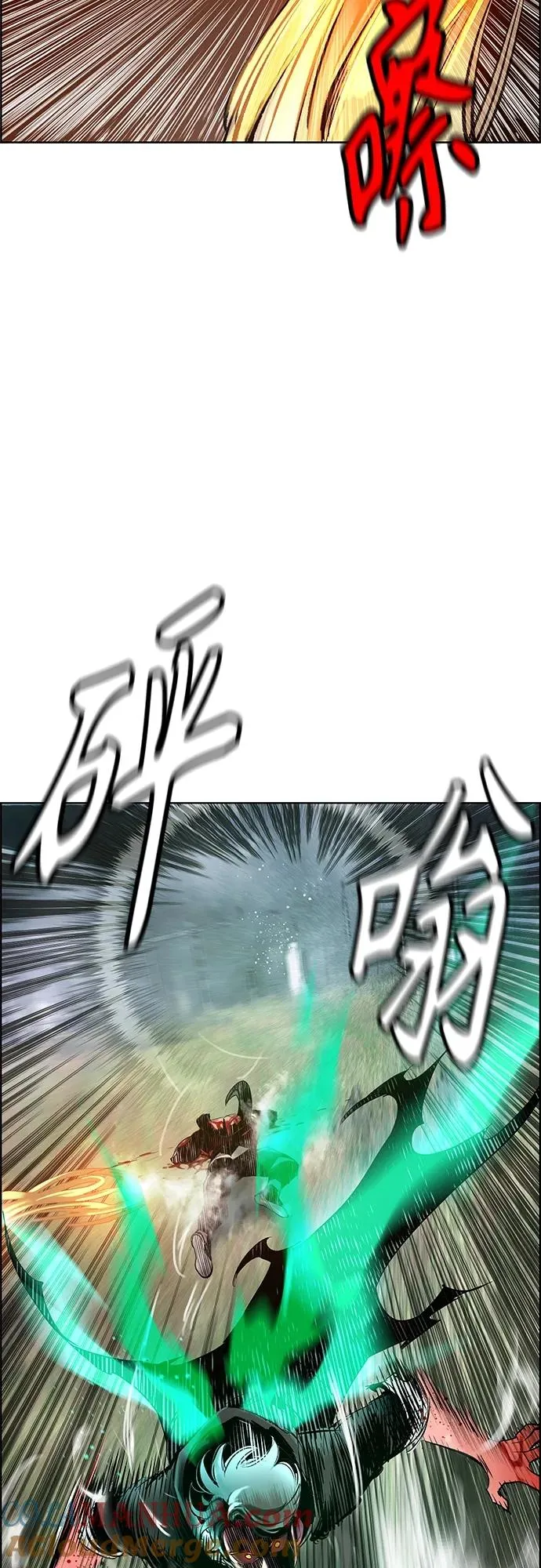 第2季 第6话 第43页