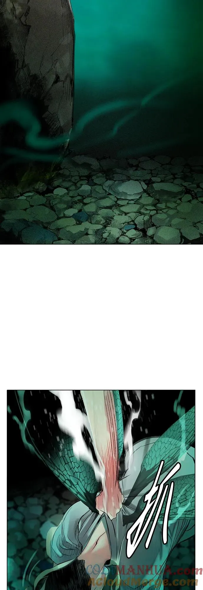 第2季 第7话 第53页