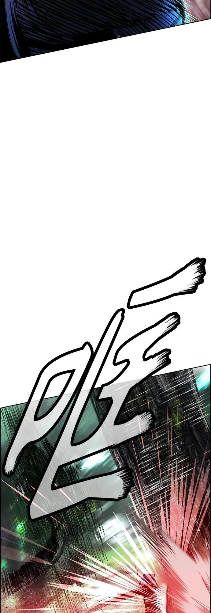 第2季 第10话 第32页