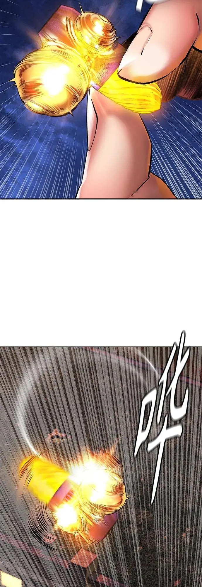 第2季 第11话 第55页