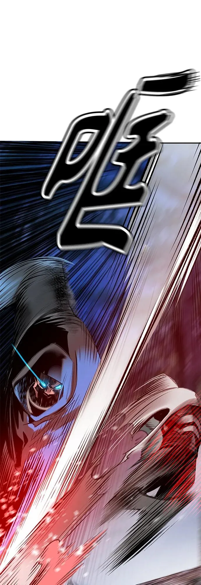 第2季 第11话 第96页