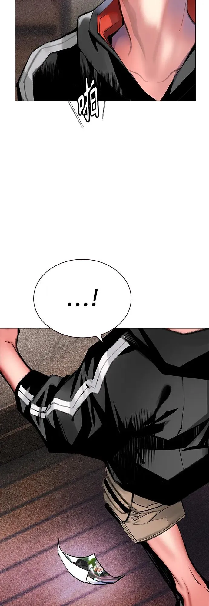 第2季 第13话 第18页