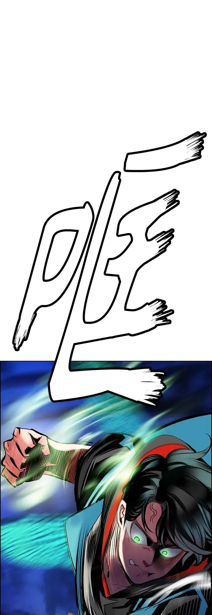 第2季 第13话 第28页