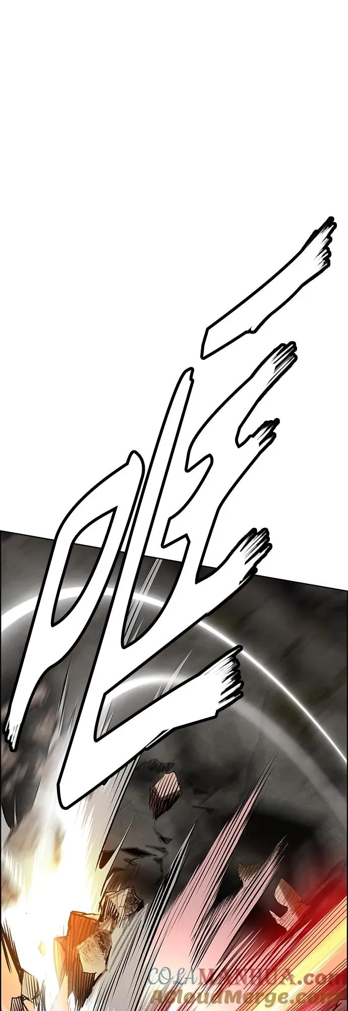 第2季 第13话 第53页