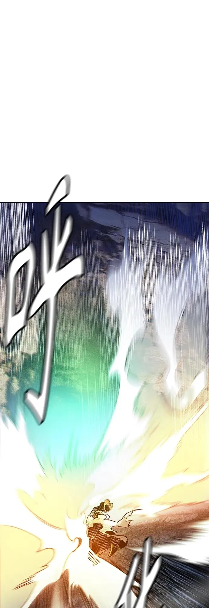 第2季 第13话 第106页