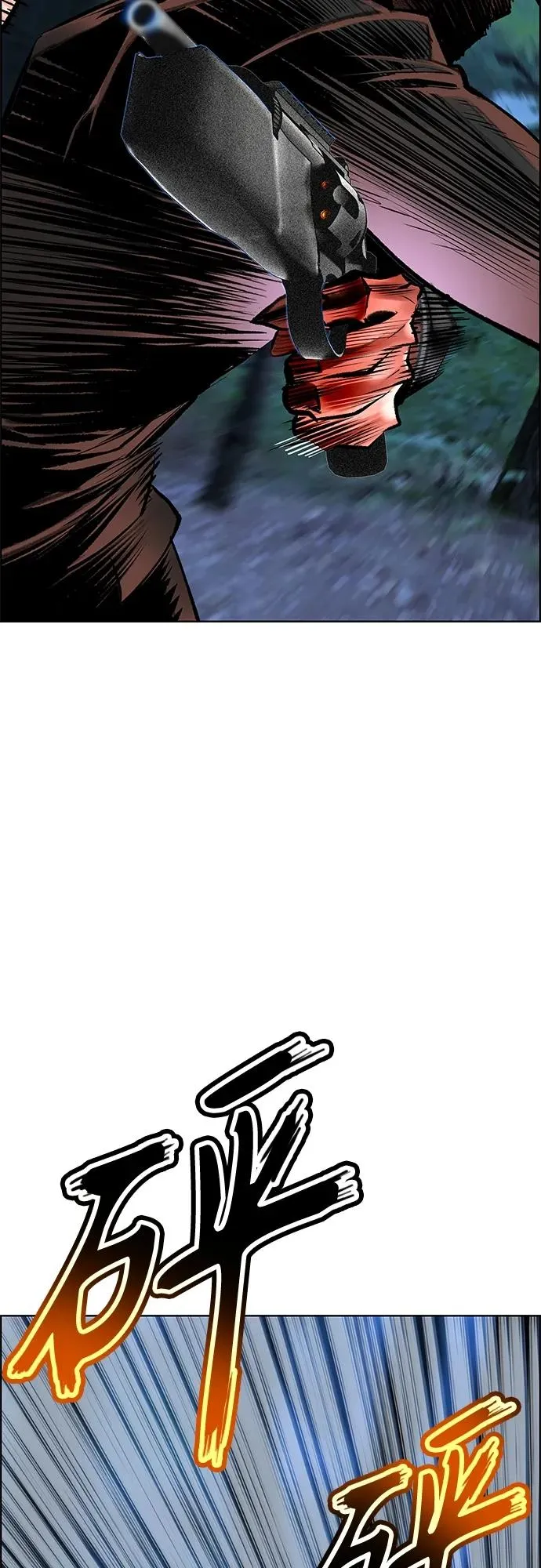 第2季 第14话 第69页
