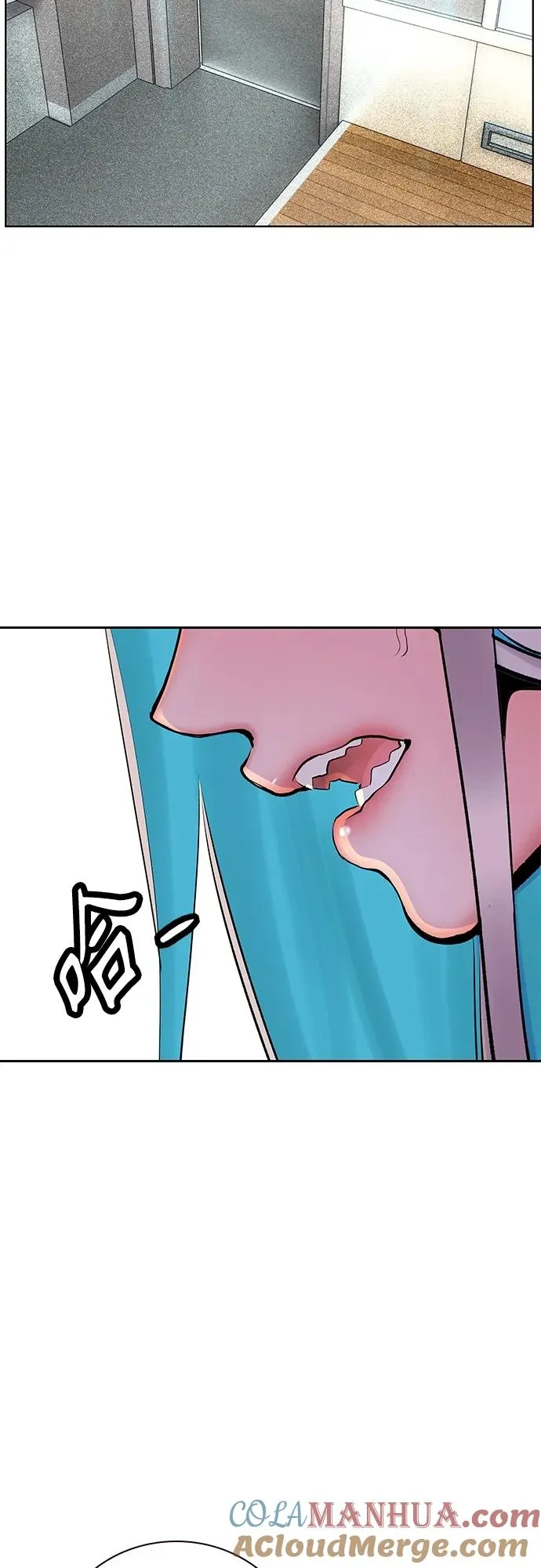 第2季 第15话 第73页
