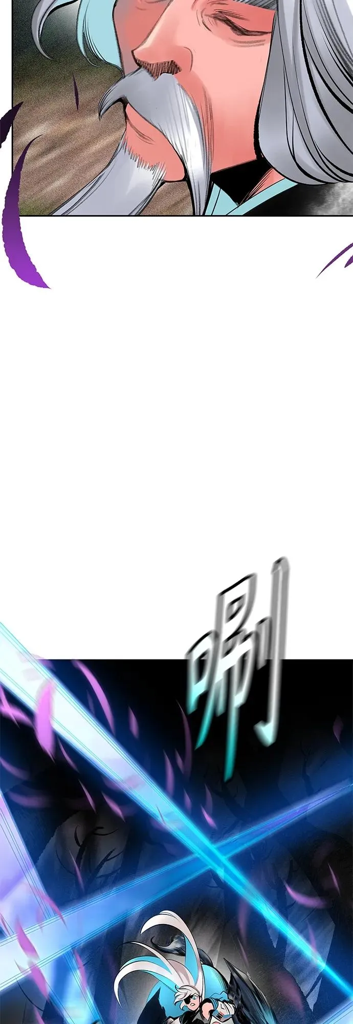 第2季 第17话 第39页