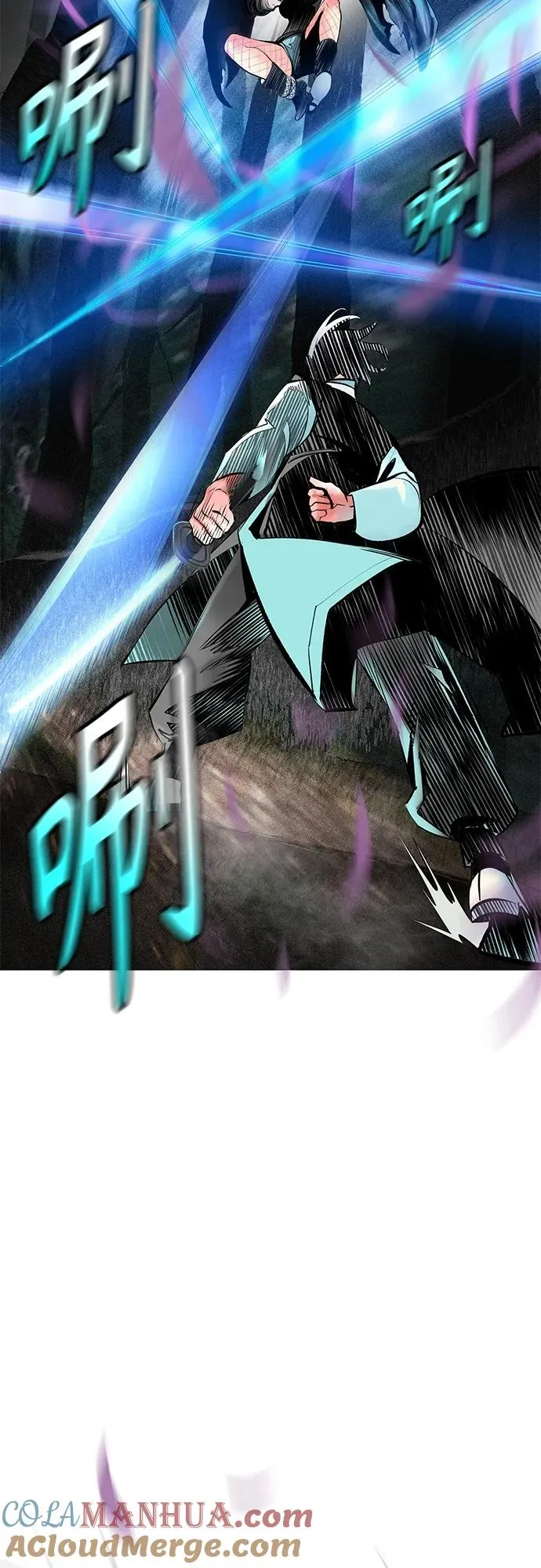 第2季 第17话 第40页
