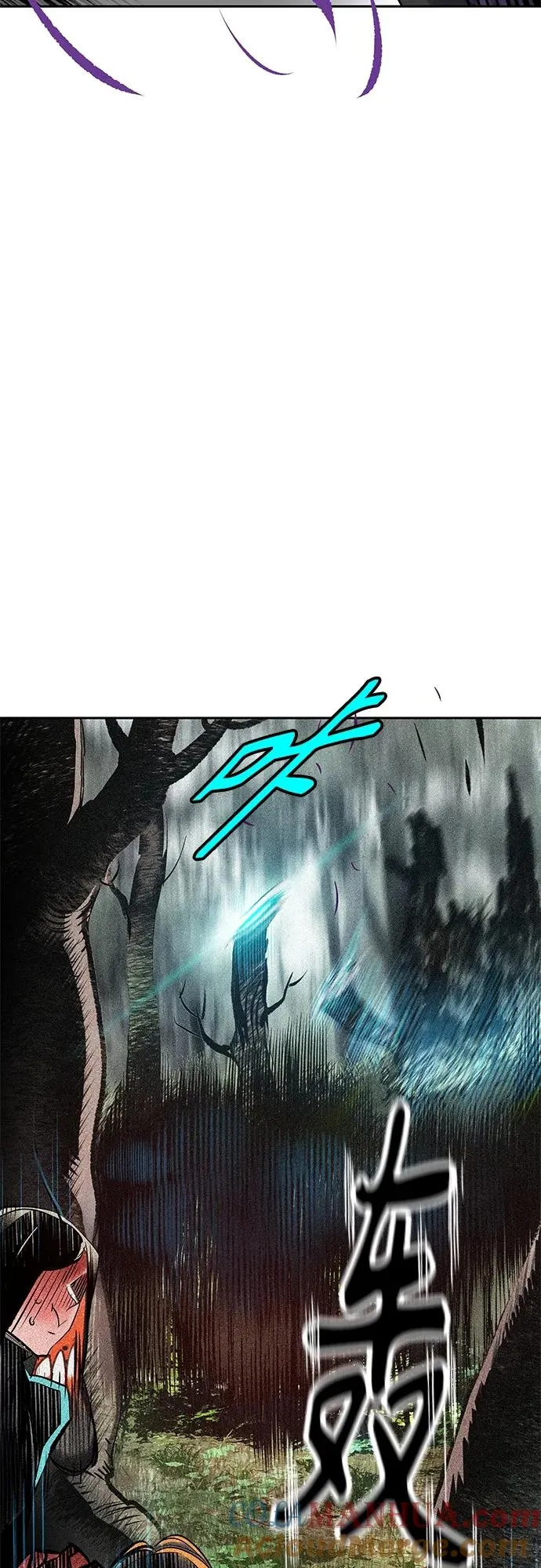 第2季 第17话 第46页