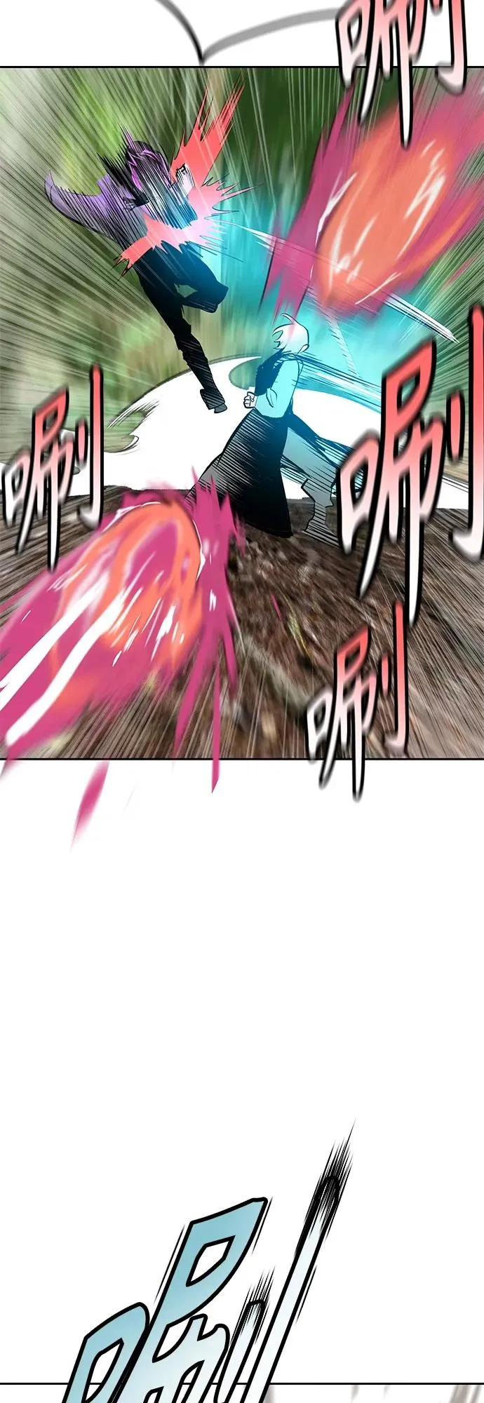 第2季 第17话 第50页