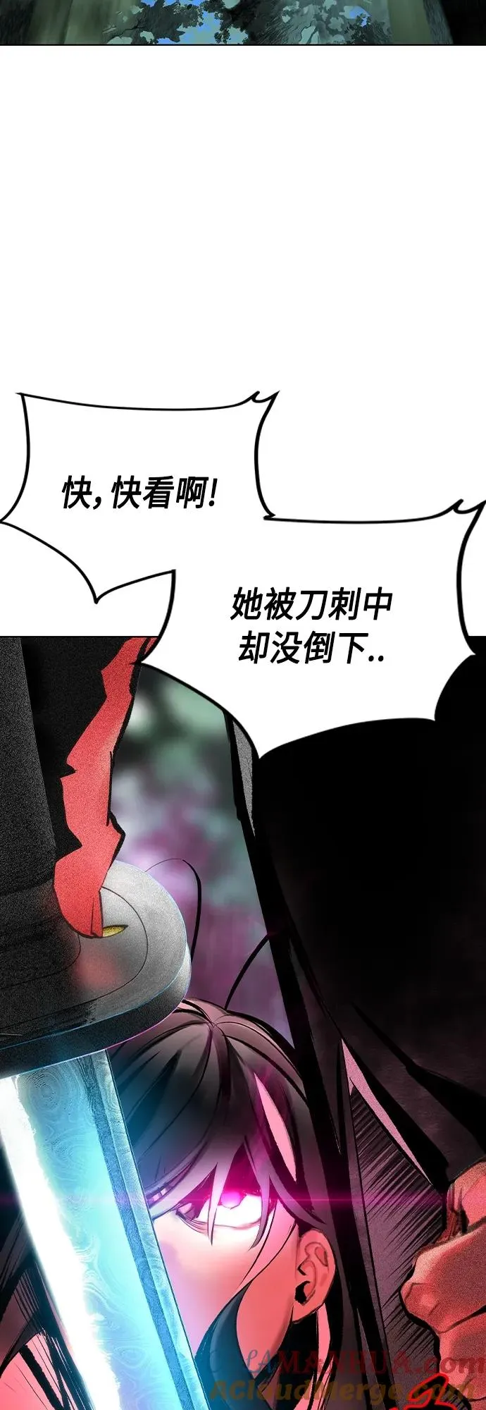 第2季 第19话 第25页