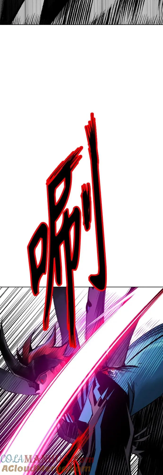 第2季 第21话 第88页