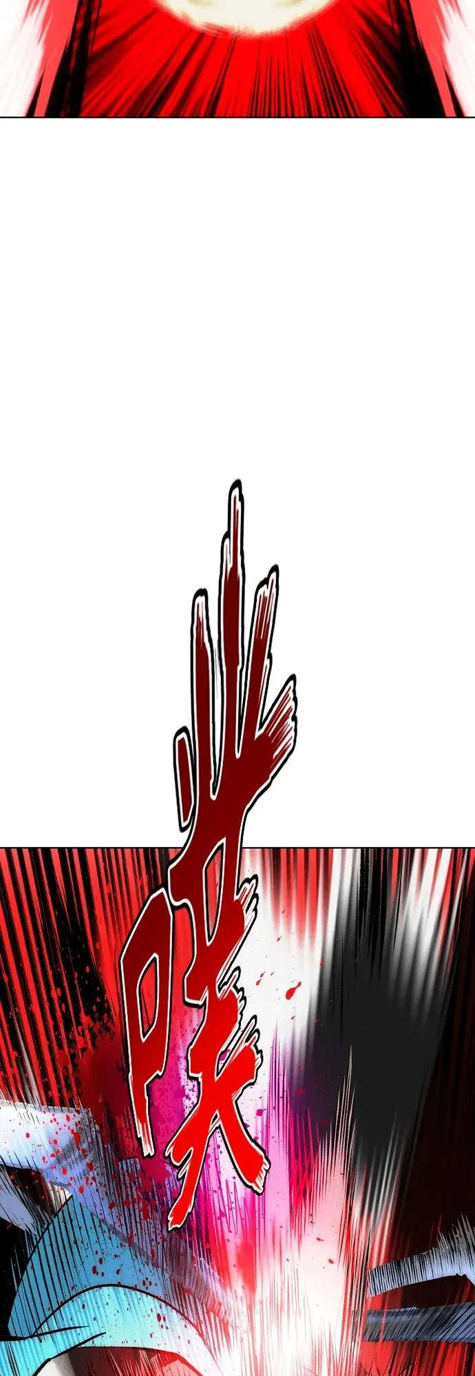 第2季 第22话 第60页