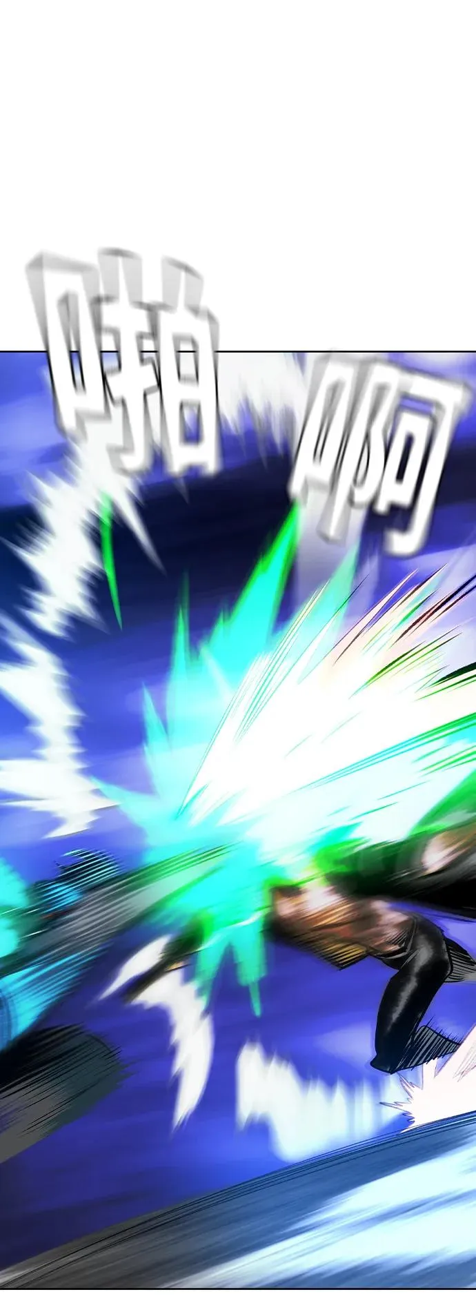 第2季 第23话 第88页