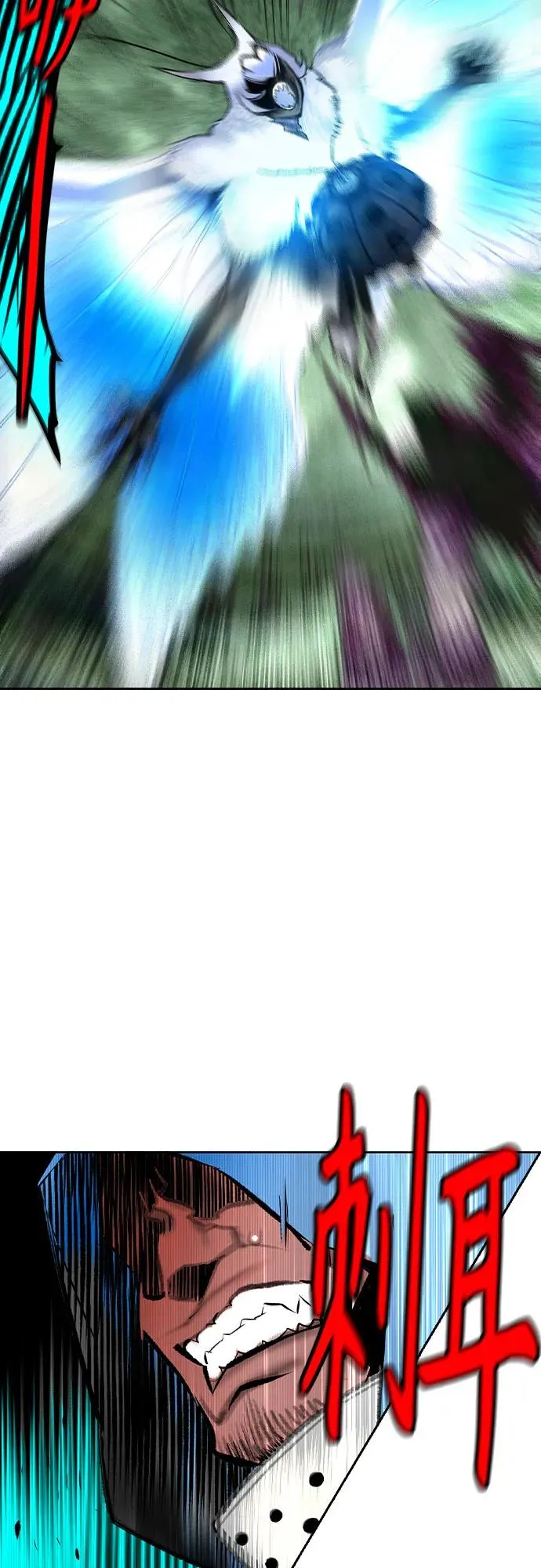第2季 第27话 第53页