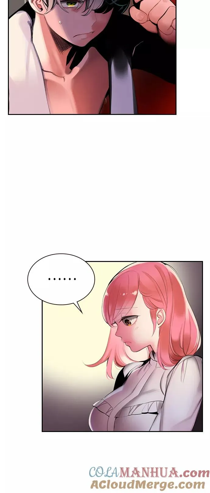第1话 第73页