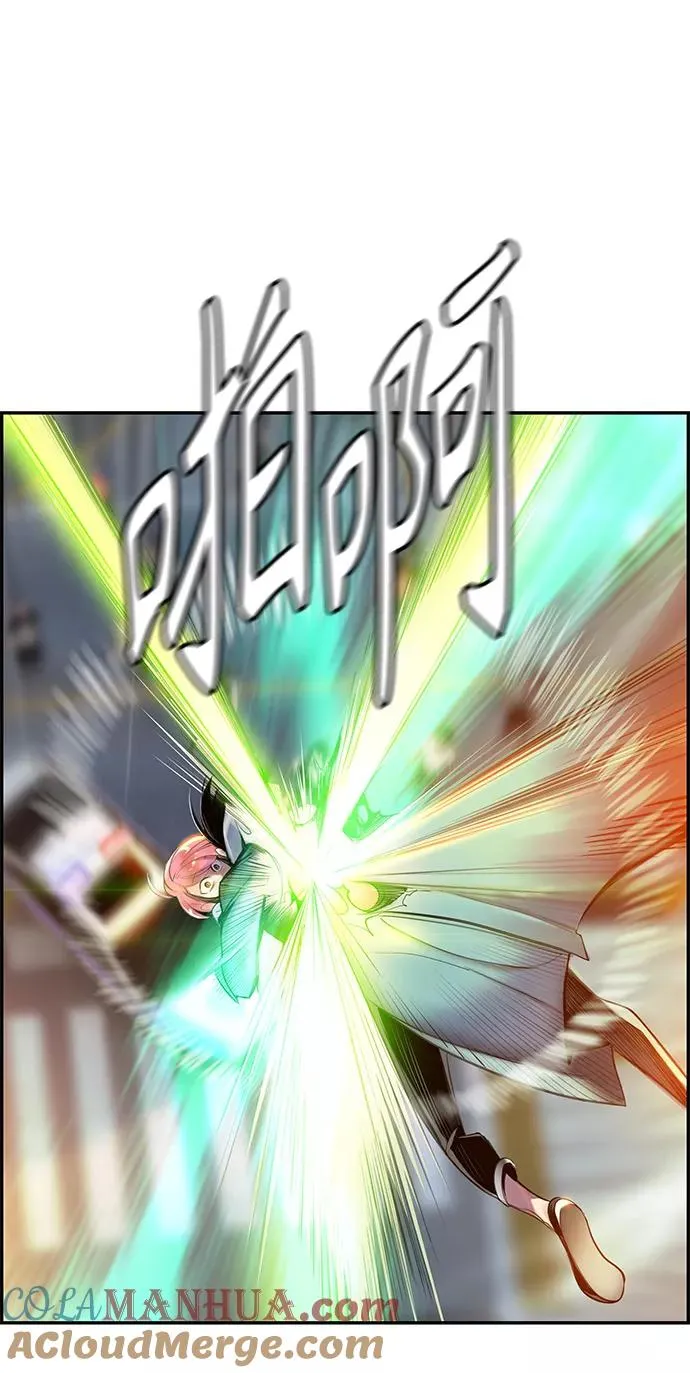 第1话 第153页