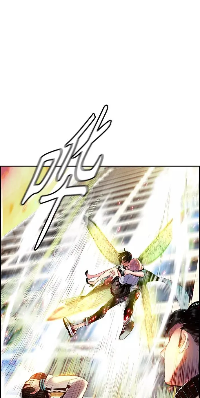 第1话 第154页