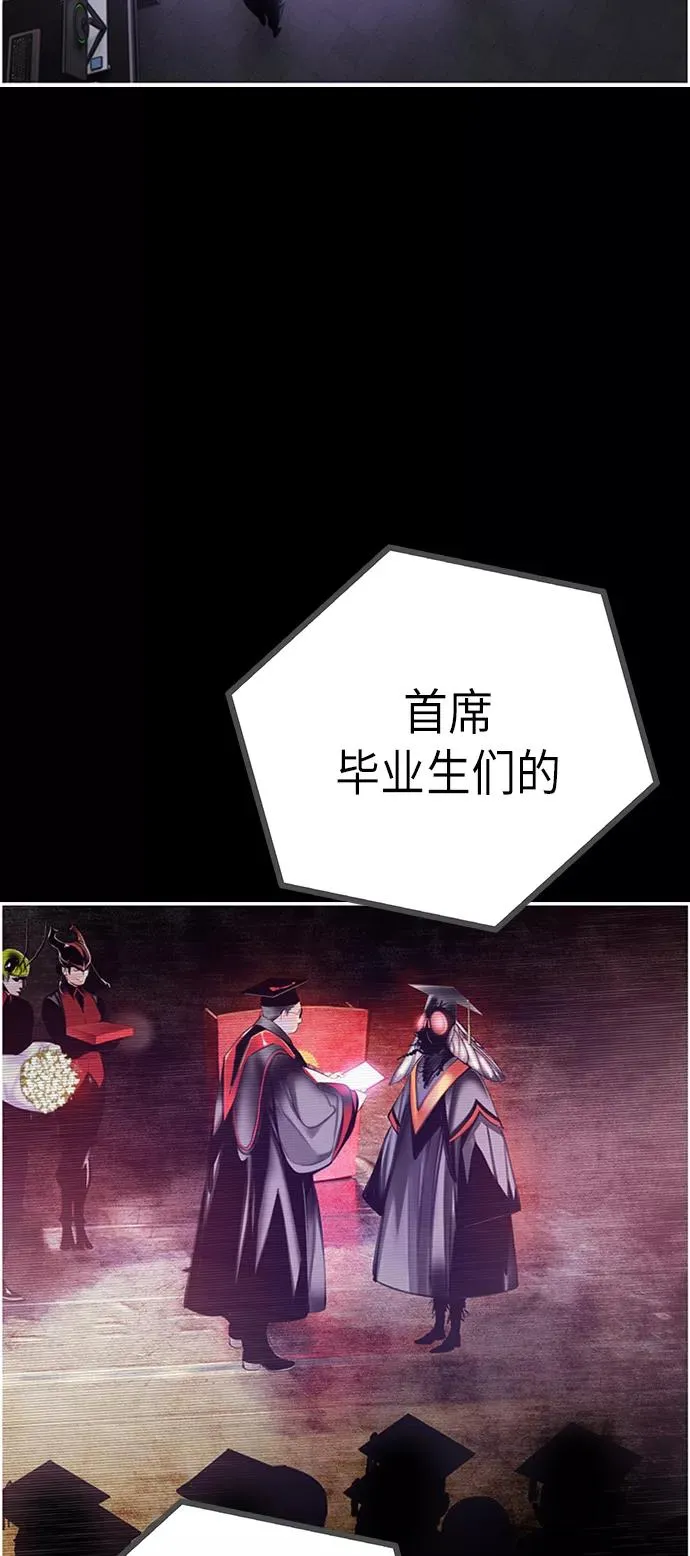 第3话 第36页