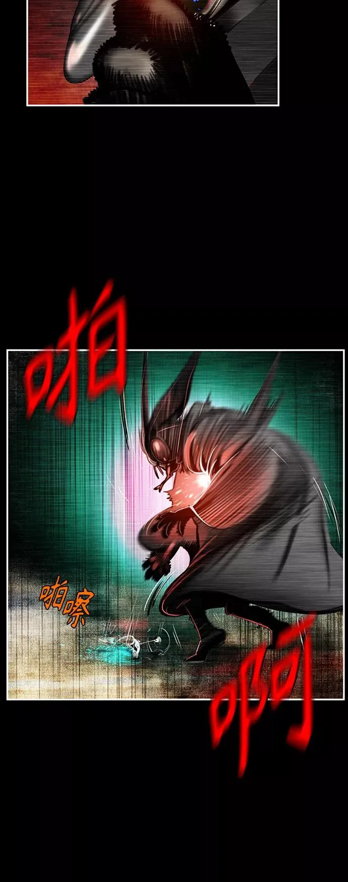 第3话 第39页