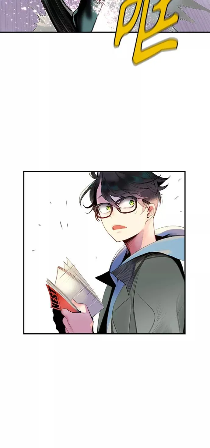 第3话 第70页