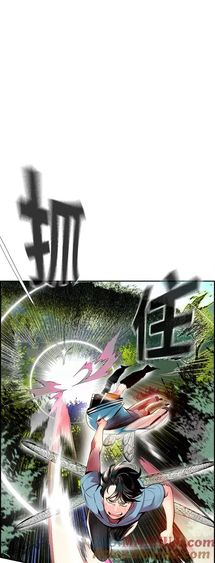 第5话 第19页