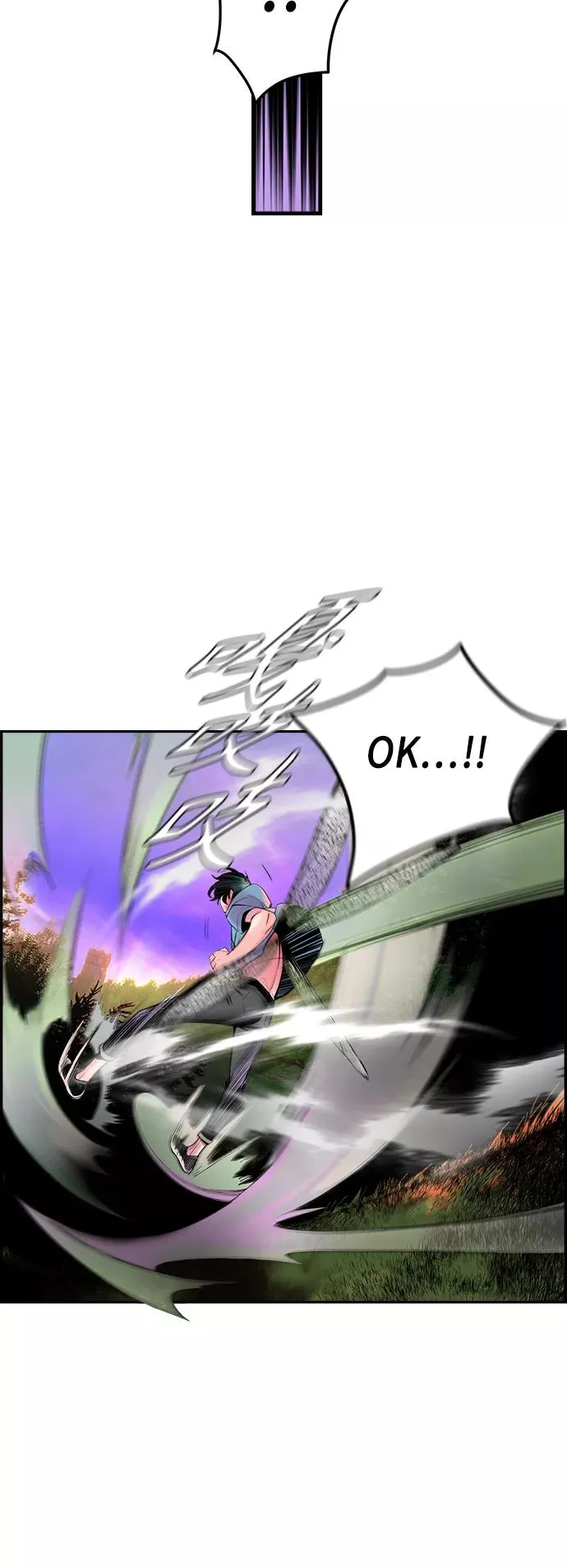 第5话 第60页