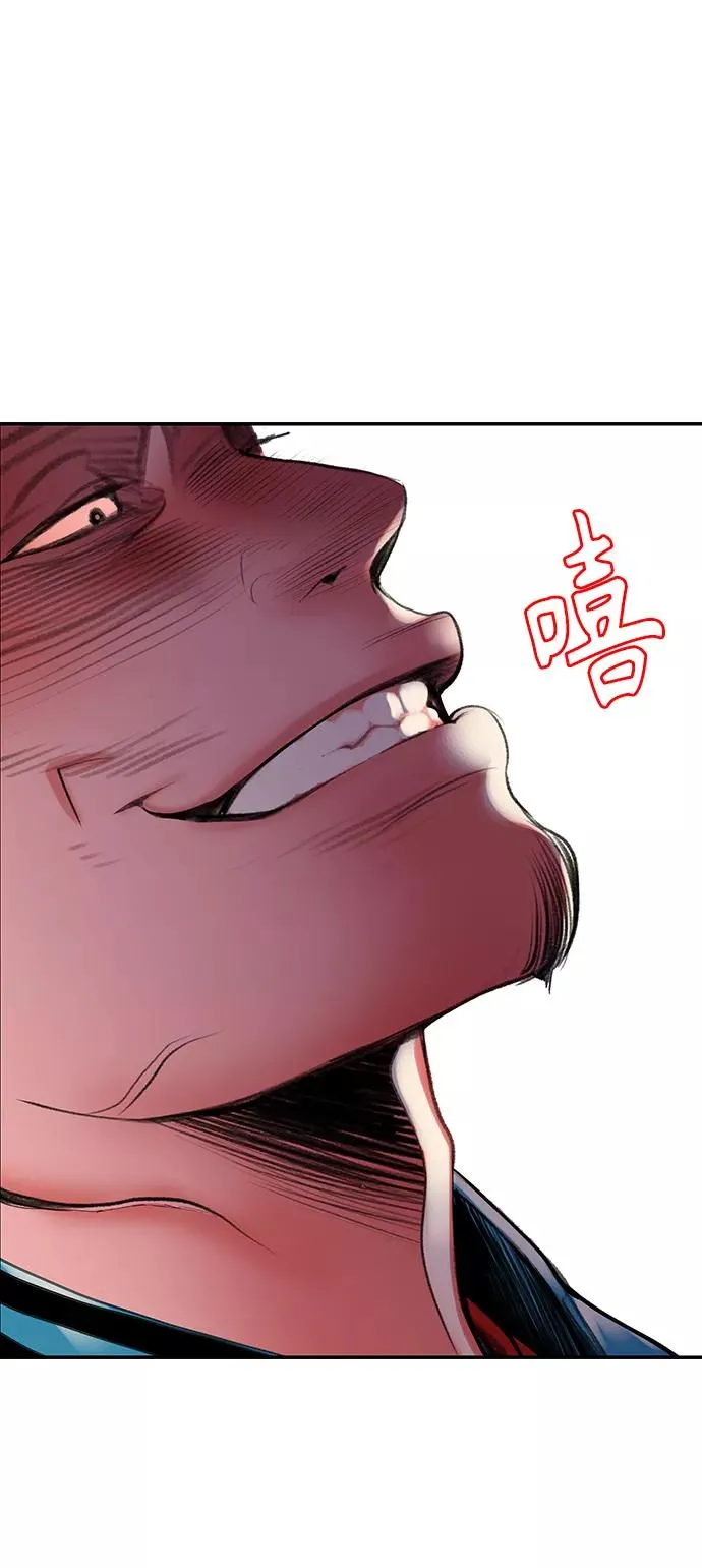 第6话 第29页