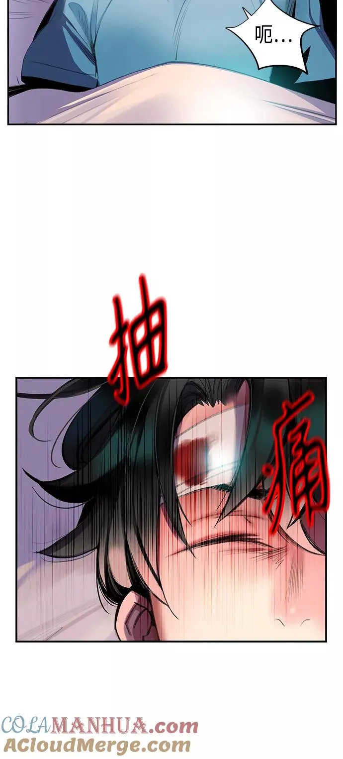 第6话 第49页
