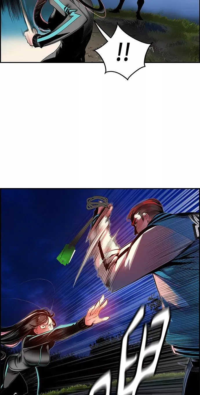 第6话 第77页