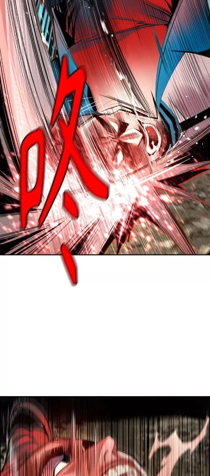 第7话 第54页