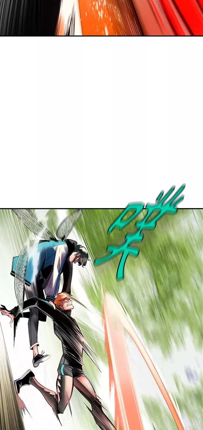 第8话 第21页