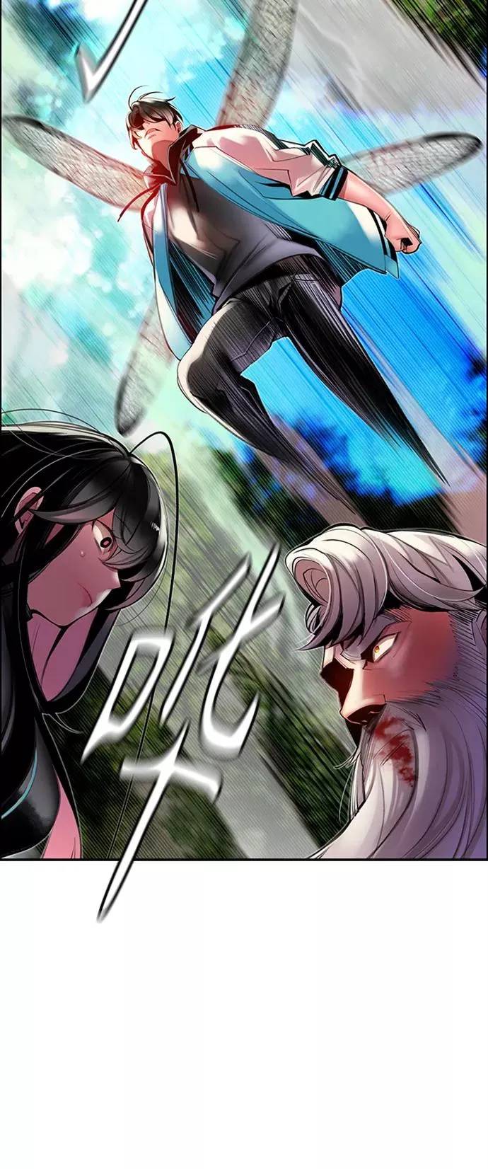 第9话 第71页