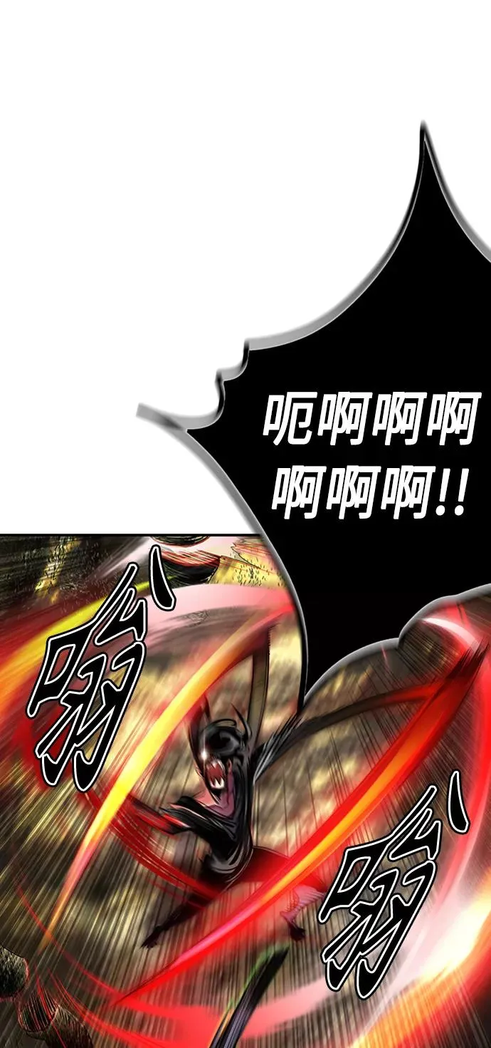 第11话 第8页