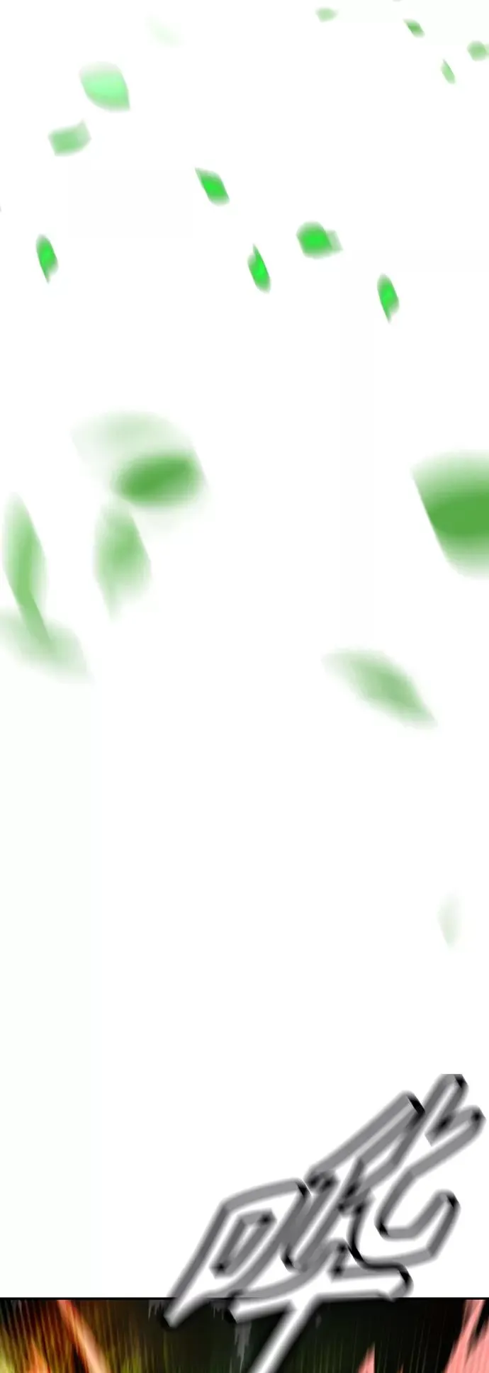 第11话 第30页