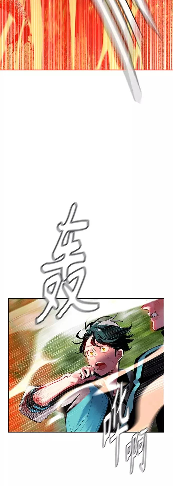 第11话 第48页