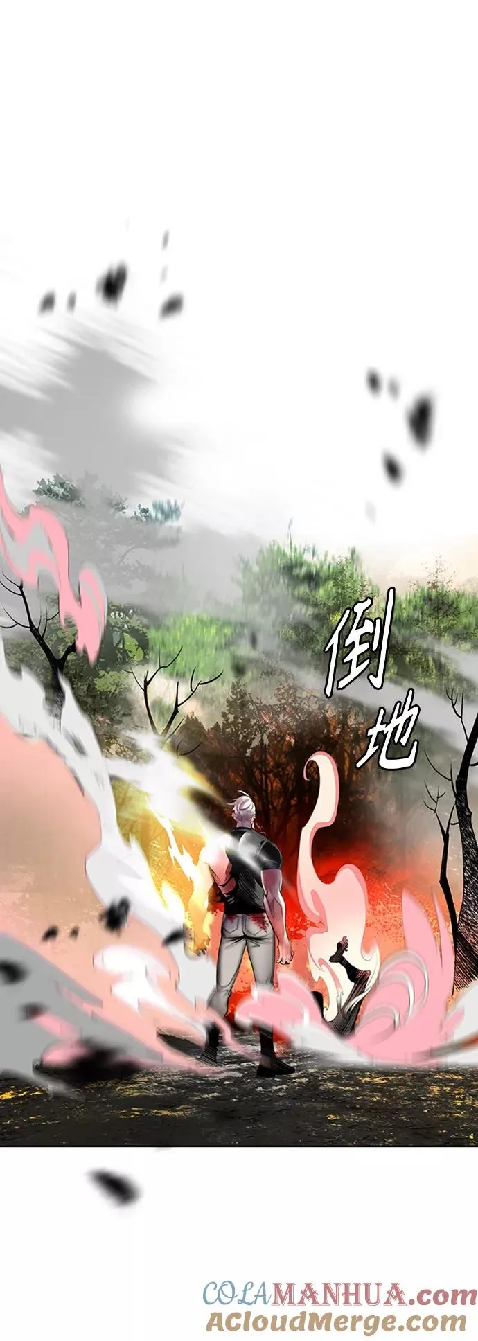 第11话 第49页