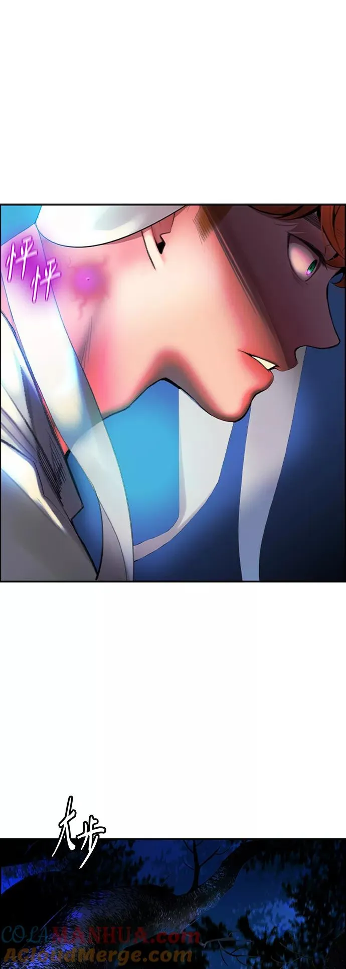 第11话 第64页