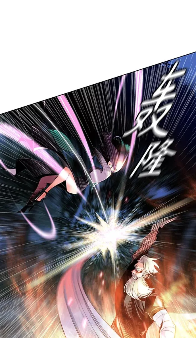 第12话 第27页