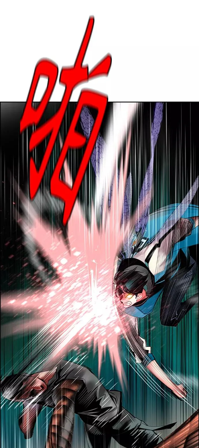 第14话 第39页