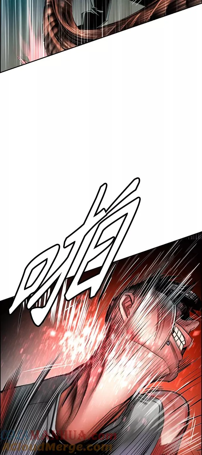 第14话 第40页