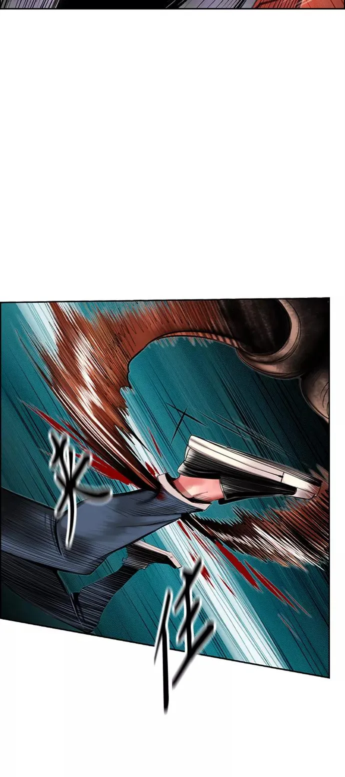第14话 第41页