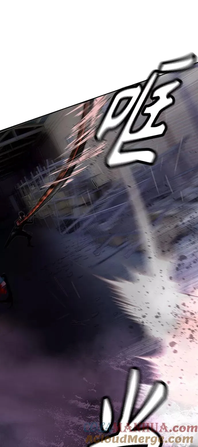第14话 第43页