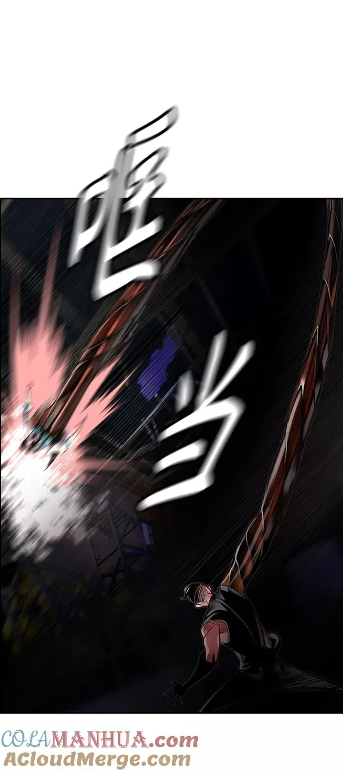 第14话 第49页