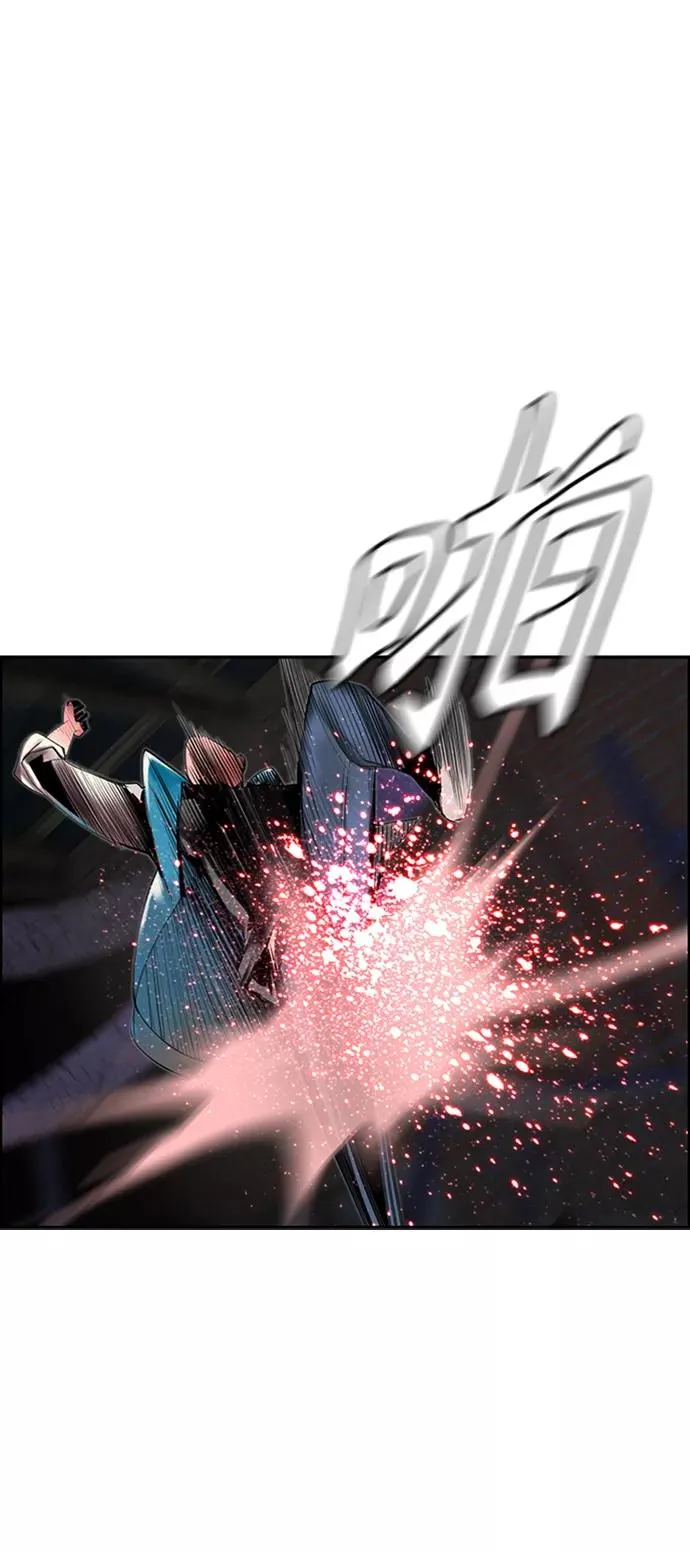 第14话 第50页